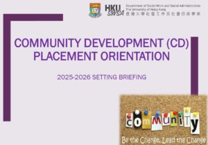 Cover of CD Placement Briefing - 2025-26