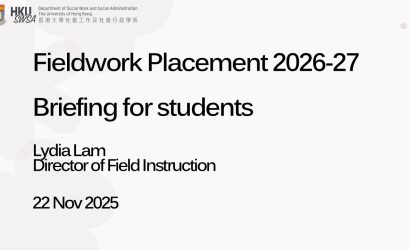 Fieldwork Placement Briefing 2026-27