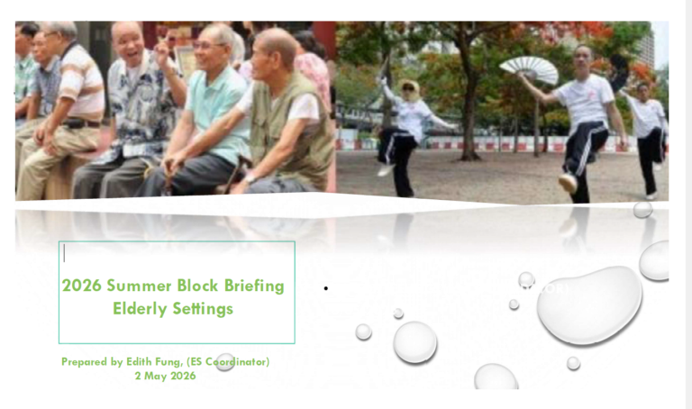 Elderly Setting